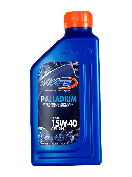 Envase de KRS Palladium (serie)